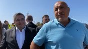 След "мълчалив" протест Борисов готов малките селища да си избират кмет