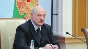 Изненадваща церемония за полагане на клетва на Лукашенко като президент на Беларус