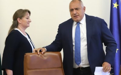 Борисов: Отделяме 500 млн. лв. за храна за бедните семейства