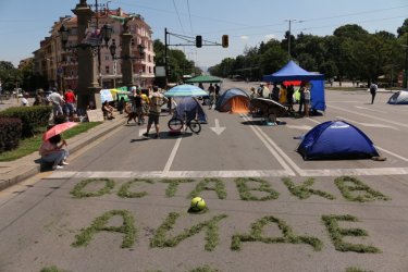 Сн. Архив