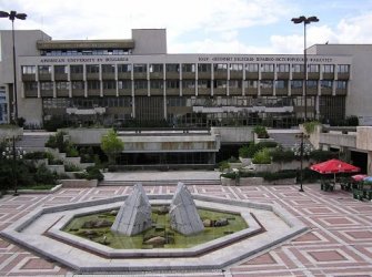За 14 дни забраняват сватби и кръщенета в Благоевград