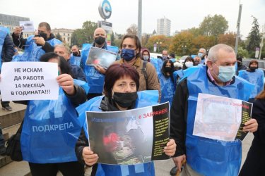 Синдикатът е против нормативната възможност за повече извънреден труд, сн. БГНЕС