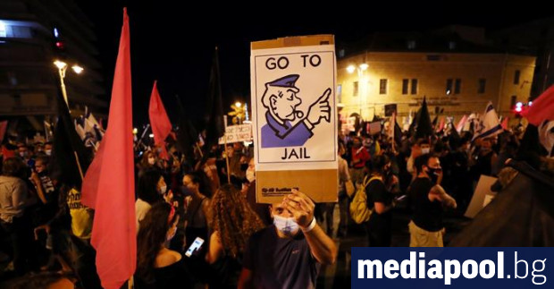 Хиляди израелци демонстрираха в събота вечерта пред официалната резиденция на