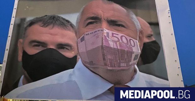 В България хората се вдигнаха на бунт срещу автократичния управленски