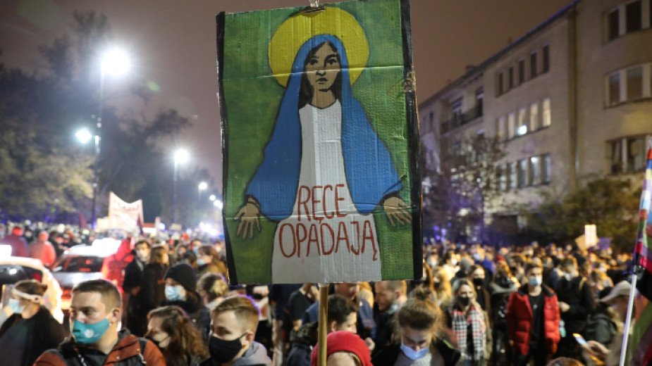 Продължават протестите в Полша срещу почти пълната забрана на абортите