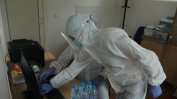 Близо 1000 нови случая на коронавирус в страната