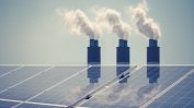 ЕК разби и финалния ни енергийно-климатичен план: Общи приказки и много въглища