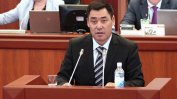 Парламентът на Киргизстан отмени извънредното положение в столицата