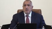Борисов ревизира заповедта: Маските на открито само при струпване на хора (обновена)