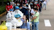Над 10 милиона тествани за 4 дни за коронавирус в китайски мегаполис