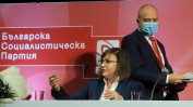 Георги Свиленски оглави предизборния щаб на БСП