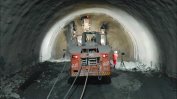 Две трети от тунел "Железница" са прокопани