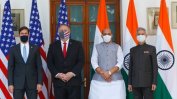 Индия и САЩ подписаха ключов пакт в областта на отбраната
