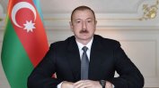 Баку иска Турция да бъде включена в преговорите за Нагорни Карабах