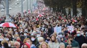 Беларус: Обща стачка с искане на оставка на Лукашенко (Галерия)
