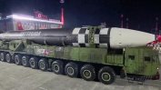 Нова ракета, показана на парада в Пхенян, променя съотношението на силите