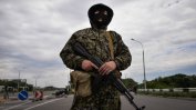 Двама украински войници убити от проруски сепаратисти
