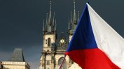 Чехия затваря ресторантите и преминава към дистанционно обучение