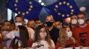 Без пробив: Скопие засега не приема предложената от София сделка