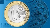 Защо ЕЦБ обръща поглед към дигиталното евро?
