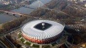Полша отваря полева болница на националния стадион във Варшава