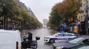 Районът около Триумфалната арка в Париж е евакуиран заради бомбена заплаха