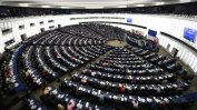European Parliament adopts resolution calling down state of rule of law in Bulgaria