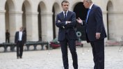 Тръмп погрешно нарече френския президент Макрон министър-председател