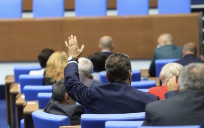 ГЕРБ отменя бруталната поправка за бързите кредити