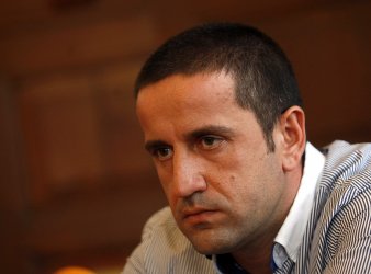 снимка БГНЕС