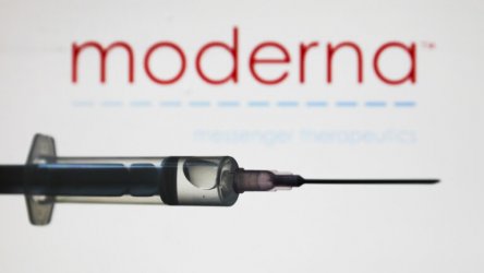 ЕК ще одобри утре договор за ваксината на "Модерна"