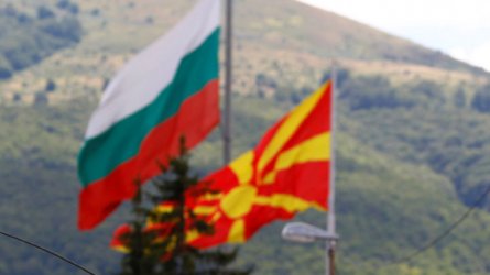 Ветото над Северна Македония