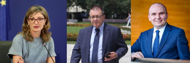 Захариева, Ноев и Илхан Кючюк