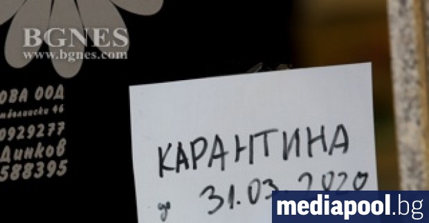 Българският бизнес разбира необходимостта от предприемане на ограничителни мерки насочени