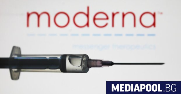Американската биотехнологична компания Модерна Moderna обяви в сряда че Европейската