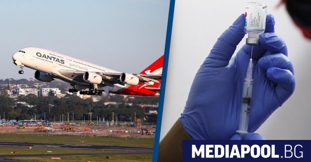 Австралийската авиокомпания Куонтас ще направи задължително изискване за ваксиниране срещу