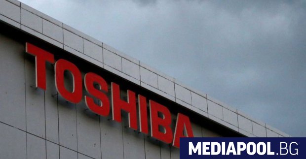 Японската корпорация Тошиба Toshiba обяви в сряда че спира да