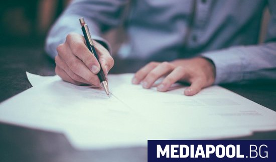 Заради кризата с Covid правителството наложи таван върху разходите на