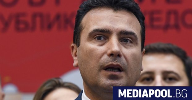 Премиерът на Северна Македония Зоран Заев обяви че страната му