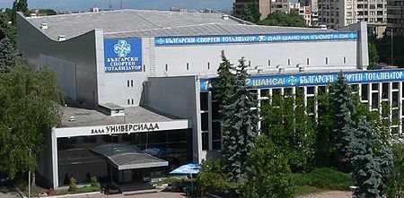 Пети опит за продажба на зала "Универсиада" в София