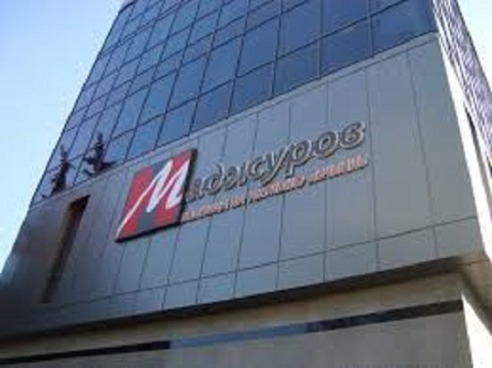 Болница "Маджуров" в Бургас