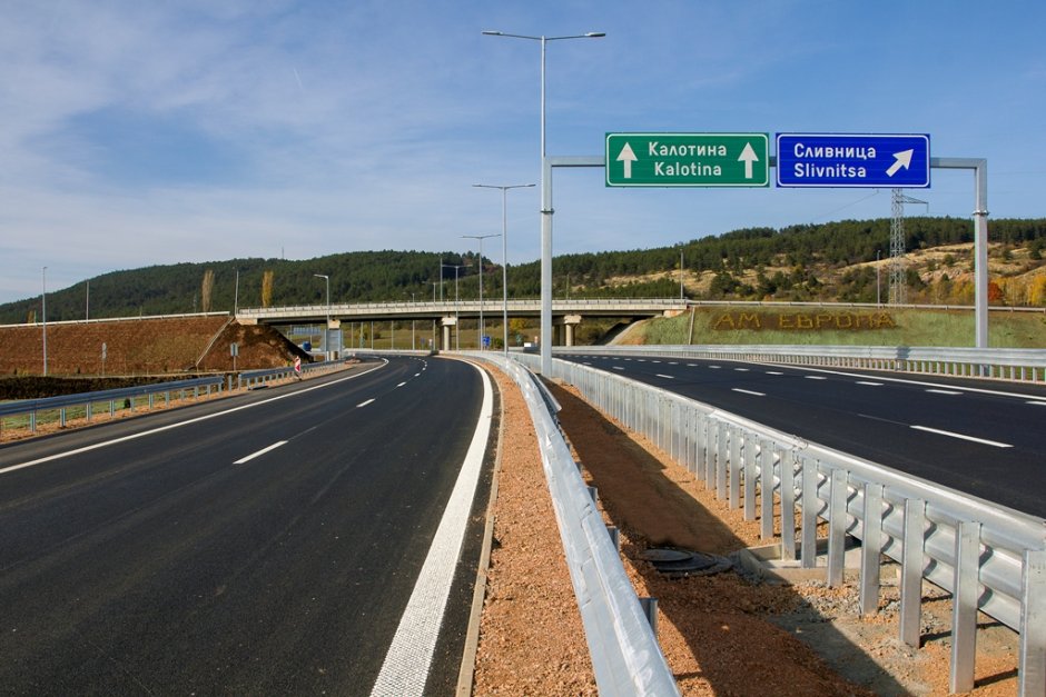 Първите 17 км от магистрала "Европа" между Драгоман и Сливница са готови