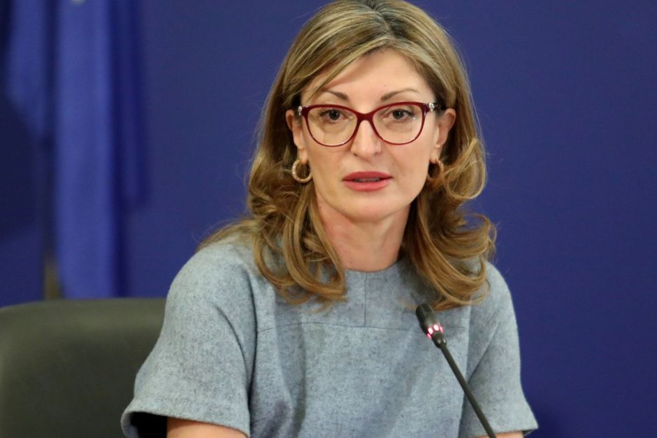Екатерина Захариева: Да си затворим очите за Скопие е от полза за Москва