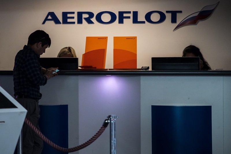 Ръководен служител на "Аерофлот" е задържан за шпионаж в полза на Великобритания