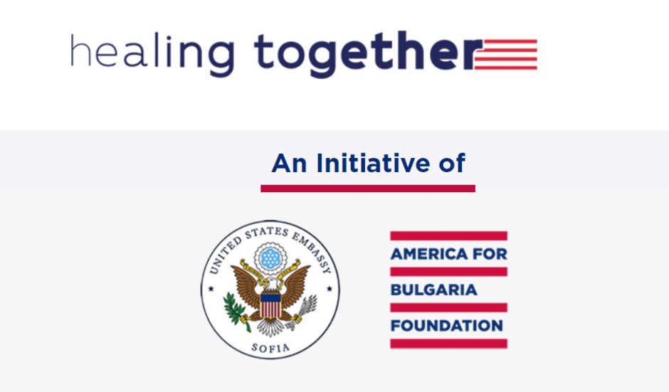 Посолството на САЩ и "Америка за България" с кампания за борба с Covid-19 на стойност 1 млн. долара