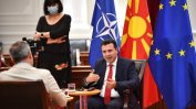 Зоран Заев: Договорът с България ще бъде закон, "Дълбоката държава" е във ВМРО-ДПМНЕ