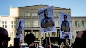 Съдът в Лайпциг пусна хиляди да протестират срещу мерките против коронавируса