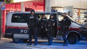 Турция е предупредила миналата година австрийските власти за нападателя от Виена