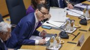 Поляците остават ентусиазирани към ЕС въпреки споровете за бюджета
