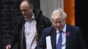 Брекзит: Доминик Къмингс ще подаде оставка до края на годината като премиерски съветник